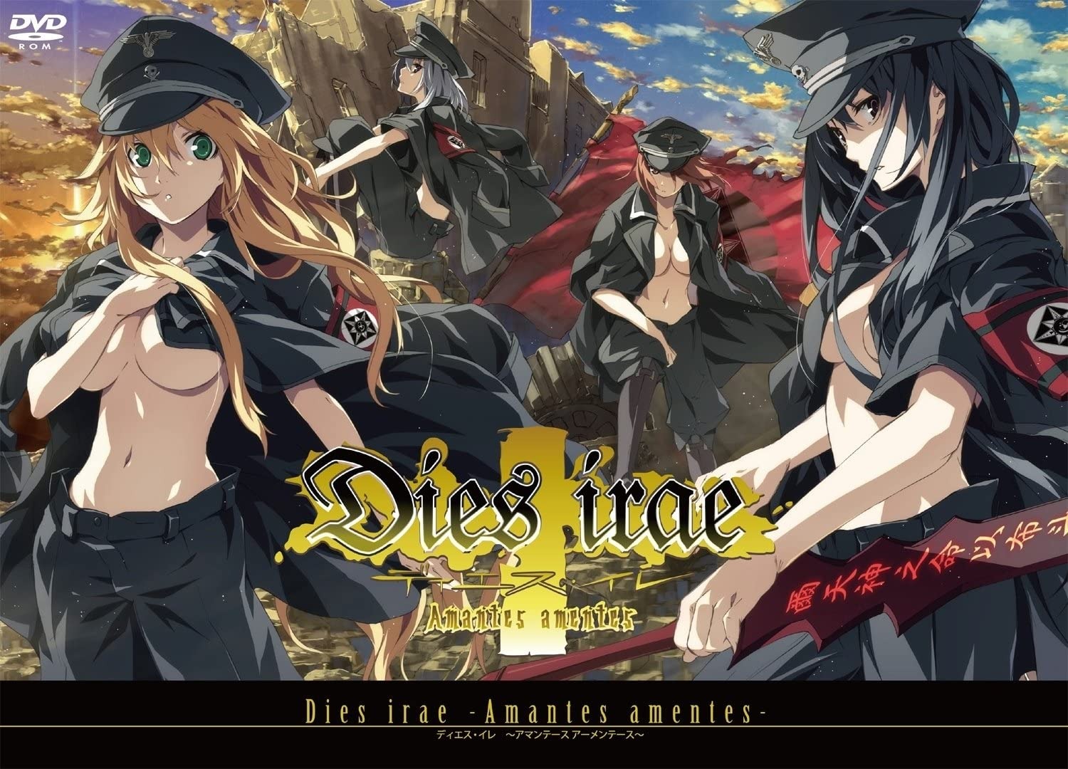 【Gal】【PC/汉化】神怒之日 / Dies irae ～Amantes amentes～  - Hikarinagi